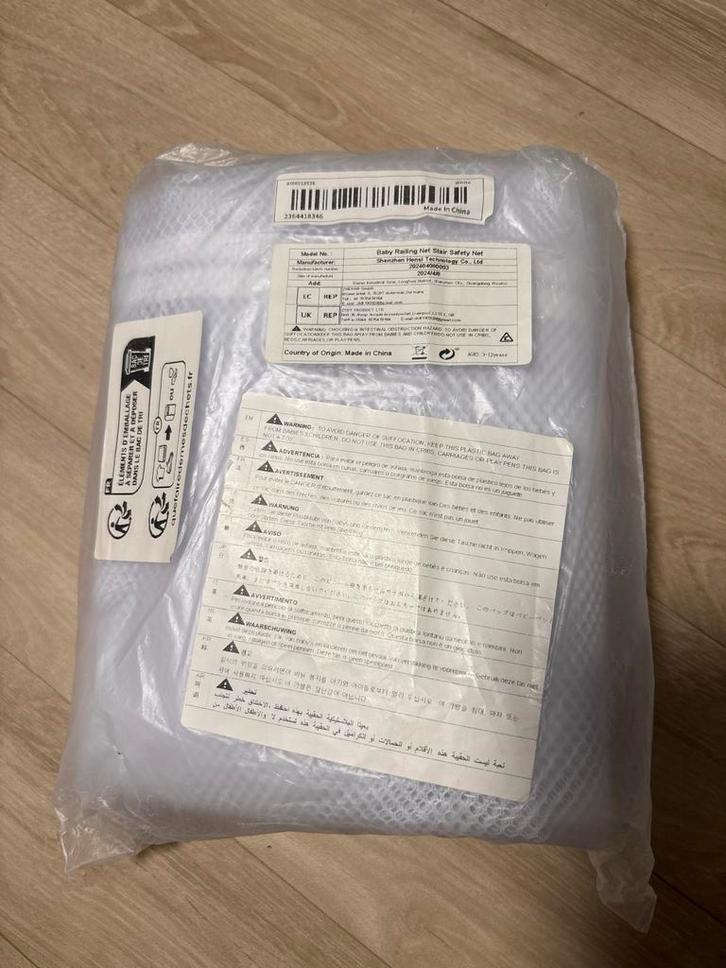 Trap net voor kinderveiligheid 80x 300, Kinderen en Baby's, Traphekjes, Nieuw, Klemhekje, Metaal of IJzer, minder dan 100 cm, Ophalen of Verzenden