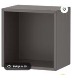 2 EKET Kasten, donkergrijs, 35x25x35 cm, Huis en Inrichting, Ophalen, Gebruikt, Minder dan 150 cm, Minder dan 100 cm