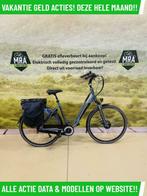 E-Bike! Amslod Hamilton MX! Garantie + Onderhoud! TOP-Actie!
