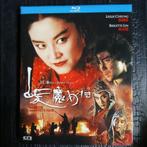 The Bride with White Hair I & II (1993) Regio A Blu-rays, Verzenden, Zo goed als nieuw, Science Fiction en Fantasy