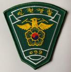Politie embleem Zuid Korea, Verzamelen, Militaria | Algemeen, Embleem of Badge, Nederland, Overige soorten, Ophalen