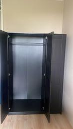 IKEA Rakkestad kledingkast, Gebruikt, 150 tot 200 cm, Ophalen of Verzenden, 150 tot 200 cm