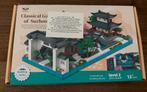 Chinese tuin van Suzhou Nep LEGO, Ophalen of Verzenden, Nieuw, Complete set, Lego