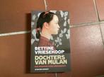 Bettine Vriesekoop Dochters van Mulan met opdracht, Ophalen of Verzenden, 20e eeuw of later, Zo goed als nieuw, Azië