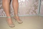Beige pumps met studs en enkelband, mt 41, hak 11, graceland, Pumps, Verzenden, Beige, Zo goed als nieuw