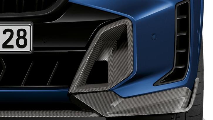 Carbon fiber front bumper insert PERFORMANCE voor BMW X5 g05, Auto-onderdelen, Carrosserie en Plaatwerk, Bumper, BMW, Voor, Nieuw