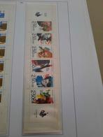 FRANKRIJK POSTFRIS POSTZEGEL BOEKJE 92 1, Postzegels en Munten, Postzegels | Europa | Frankrijk, Ophalen of Verzenden