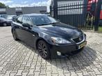 Lexus IS 250 Business automaat, Automaat, Achterwielaandrijving, Gebruikt, 1535 kg