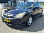 Opel Vectra GTS 2.2-16V Sport/AIRCO/TREKH/NAP/INRUILKOOPJE, Auto's, 4 cilinders, 715 kg, Blauw, Vectra