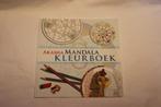 Het Akasha Mandalakleurboek, Diverse auteurs, Ophalen of Verzenden, Zo goed als nieuw, Tekenen en Schilderen