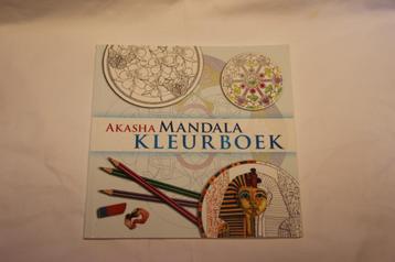 Het Akasha Mandalakleurboek beschikbaar voor biedingen