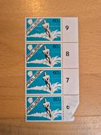 Aruba 1986 waterskiër, Ophalen of Verzenden, Postfris