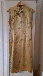 Gouden chinese jurk carnaval maat 36, Kleding | Dames, Carnavalskleding en Feestkleding, Carnaval, Ophalen of Verzenden, Zo goed als nieuw