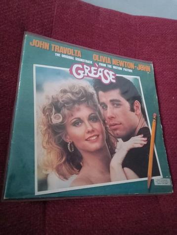 Leuke vinyl. Verschillende te koop.  beschikbaar voor biedingen