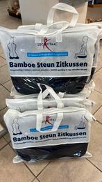 Bamboe steun zitkussen van lucovitaal, Diversen, Verpleegmiddelen, Ophalen of Verzenden, Nieuw