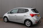 Hyundai ix20 1.4i i-Magine Trekhaak/Camera/Bluetooth/Parkeer, Auto's, Hyundai, Voorwielaandrijving, Euro 5, Stof, Gebruikt