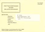 Batavier Kralingen / Zuidplein - 12.1979 - briefkaart, Ophalen of Verzenden, Briefkaart