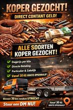 KOPER GEZOCHT — DIRECT UITBETAALD, Ophalen, Gebruikt, Kabel of Snoer