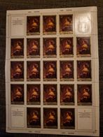 USSR Postzegels 1984 - Portret Gravin Vorontsova, Ophalen of Verzenden, Buitenland