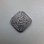 5 Cent 1929 - Koningin Wilhelmina, Ophalen of Verzenden, Koningin Wilhelmina, 5 cent, Losse munt