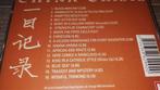 China Crisis - Diary [A Collection], Cd's en Dvd's, Ophalen of Verzenden, 1980 tot 2000, Zo goed als nieuw