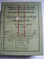 Ant.   1 Antiek SPOORBOEKJE in de vorm van SIGAREN BLIK, Ophalen of Verzenden, Gebruikt, Overige, Overige merken