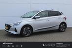 Hyundai i20 1.0 T-GDI Premium AUTOMAAT / Climate Control / N, Auto's, Hyundai, Te koop, Zilver of Grijs, 101 pk, Hatchback