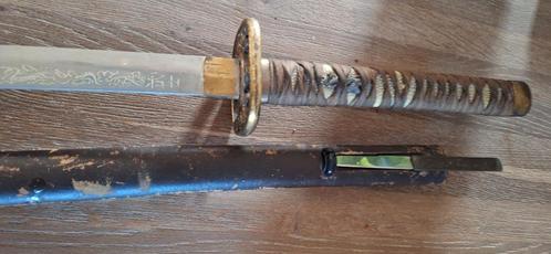 Samurai zwaard, Verzamelen, Militaria | Algemeen, Overige soorten, Zwaard of Sabel, Azië, Ophalen