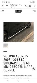 VW Transporter T5 L2 Sidebars, Auto-onderdelen, Ophalen of Verzenden, Nieuw