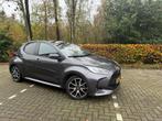 Toyota Yaris 1.5 Hybrid -Executive – 1e eigenaar – BTW-auto, Auto's, 450 kg, Euro 6, 23 km/l, 3 cilinders