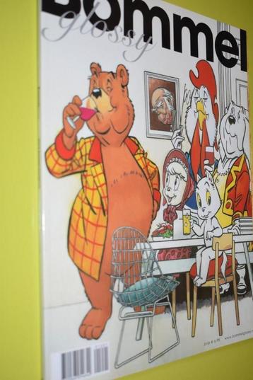 Bommel-Glossy- 2012- eenmalige uitgave-  beschikbaar voor biedingen