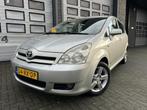 Toyota Corolla Verso 1.6 VVT-i Sol Clima*Cruise C Rijdt Top!, Auto's, 13 km/l, 1330 kg, Gebruikt, Zwart