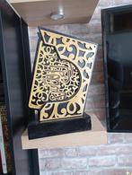 Gepersonaliseerde Koran Standaard - Laser Gesneden, Ophalen of Verzenden, Nieuw