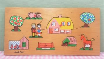 Vintage Simplex houten puzzle - Boerderij retro jaren 70 beschikbaar voor biedingen
