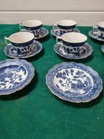 theekoppen en schotels chinees, Huis en Inrichting, Keuken | Servies, Ophalen of Verzenden