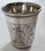 zilveren joodse kiddushbeker, niello bladversiering, 1856, Antiek en Kunst, Antiek | Religie, Verzenden