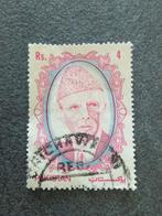 Pakistan 53, Ophalen of Verzenden, Gestempeld, Zuid-Azië
