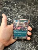 Clodsire EX 094, Ophalen of Verzenden, Nieuw, Losse kaart, Foil