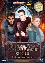 Studio 100 nachtwacht dvd, Ophalen of Verzenden, Zo goed als nieuw, Avontuur, Film