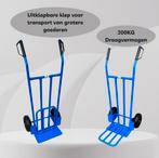 Nieuwe steekwagens tot 200kg transportwagen, Ophalen, Nieuw, Steekwagen