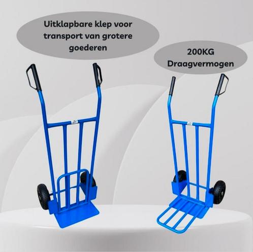 Nieuwe steekwagens tot 200kg transportwagen, Doe-het-zelf en Verbouw, Transportwagens, Nieuw, Steekwagen, Ophalen