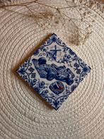 Design Blauw Tegeltje F1, Antiek en Kunst, Ophalen of Verzenden