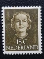 NEDERLAND | 1949 | NVPH 523 | * Ongebruikt, Postzegels en Munten, Postzegels | Nederland, Verzenden, Na 1940, Postfris