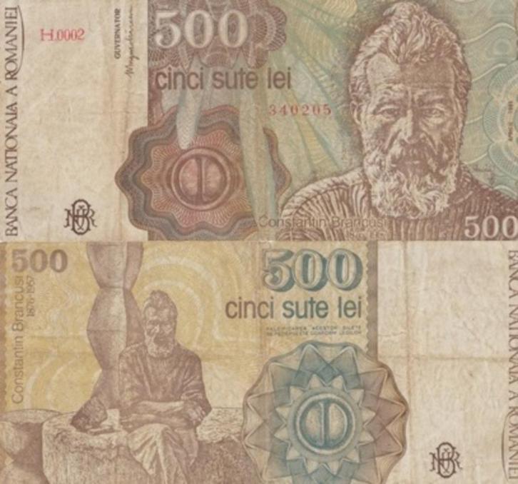 ROEMENIE 1991 500 lei #98b VG, Postzegels en Munten, Bankbiljetten | Europa | Niet-Eurobiljetten, Los biljet, Overige landen, Verzenden