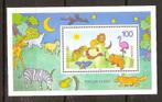 BRD 1825 blok 34 postfris, Ophalen of Verzenden, BRD, Postfris