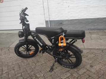 E-Father C80 E-Bike  beschikbaar voor biedingen