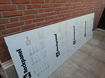 rockpanel ral 7016 (antraciet) beschikbaar voor biedingen