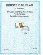 Nederland. EERSTE DAG BLAD No. 32. NVPH nr. 1321, Postzegels en Munten, Nederland, Onbeschreven, Verzenden