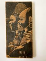 Vintage houtsnijwerk afrika. Twee portretten mannen., Antiek en Kunst, Kunst | Niet-Westerse kunst, Ophalen