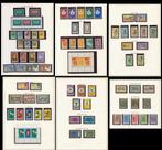 Suriname 1966 t/m/1968 PPPPPostfris Postzegels Nr 624 jdu, Ophalen of Verzenden, Postfris